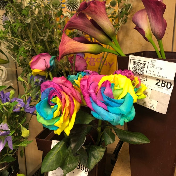 Fotos Em フラワーショップ花次郎 梅田店 1 Dica