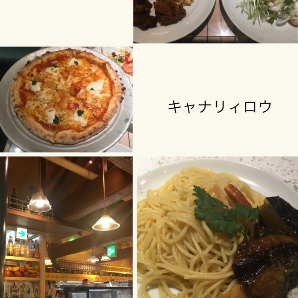キャナリィ ロウ 寝屋川公園店 Italian Restaurant