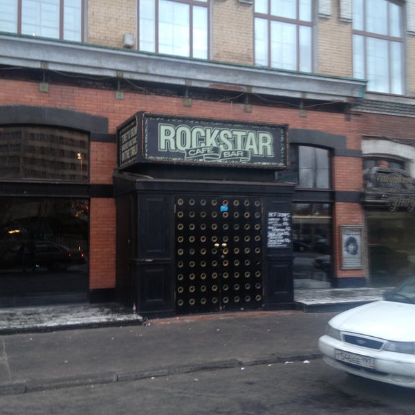 4/24/2013에 Nicki T.님이 ROCKSTAR Bar &amp; Cafe에서 찍은 사진