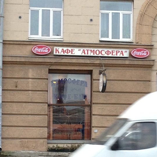 Завод картонтоль санкт-петербург. Картонтоль логотип. Картонтоль санкт-петербург. Зао "завод "картонтоль". Зао "завод "картонтоль".