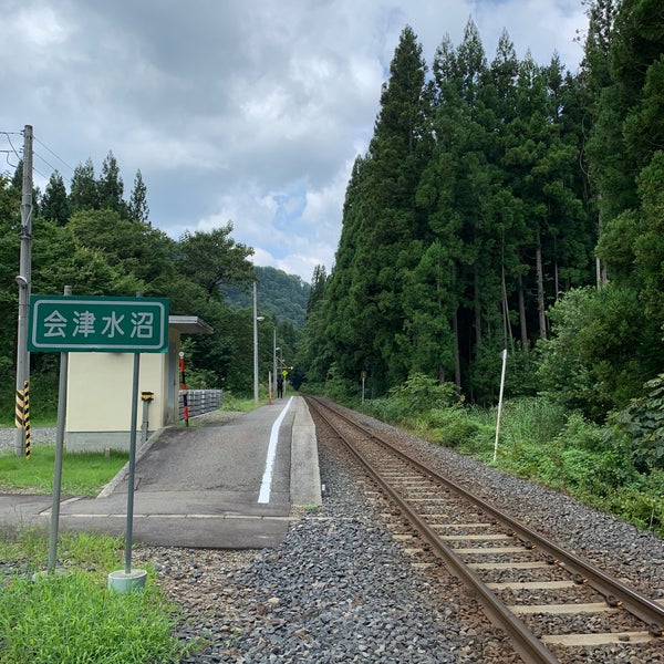 会津水沼駅 Aizu Mizunuma Sta Train Station In 金山町