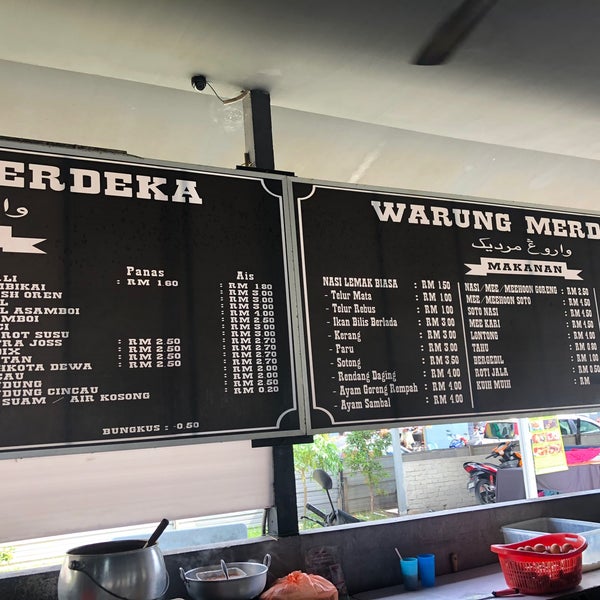 Warong Merdeka - Malay Restaurant in Kuala Lumpur