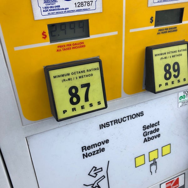 Shell - Fuel Station in Des Plaines