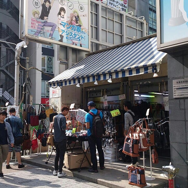 Photos At 7day S 秋葉原 閉店屋 Now Closed Pop Up Shop In Chiyoda