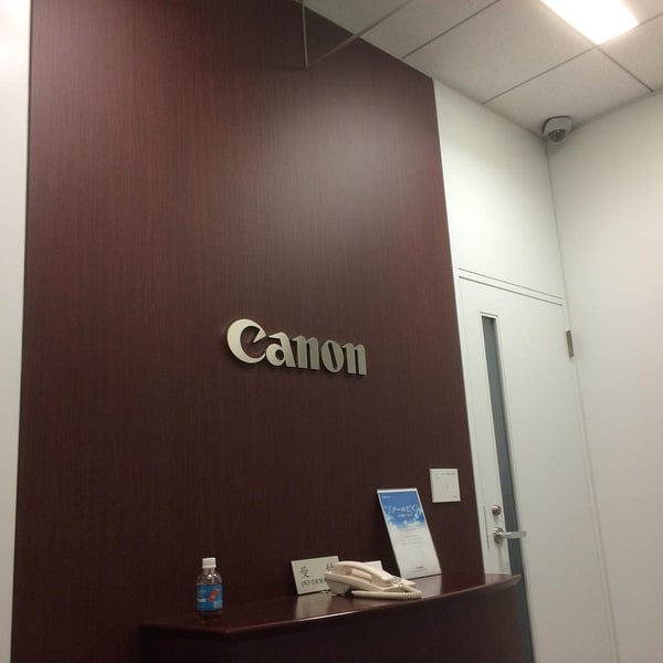キヤノンサービスセンター横浜 神奈川区 神奈川区金港町26