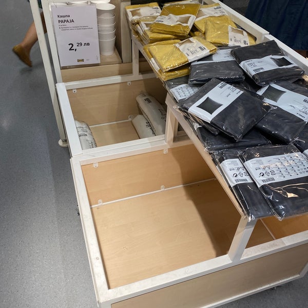 9/10/2022 tarihinde Miroslav V.ziyaretçi tarafından IKEA'de çekilen fotoğraf