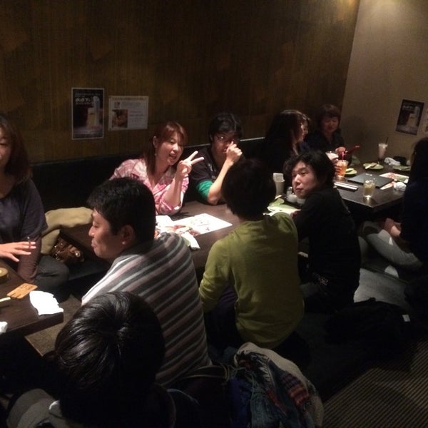 かまどか 向ヶ丘遊園店 Bar De Saque Em 多摩区