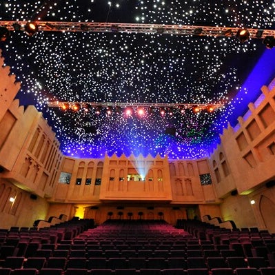 Photo taken at Katara DFI Cinema by Emily R. on 3/4/2013