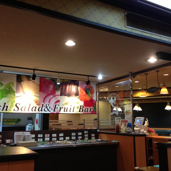 ステーキハンバーグ サラダバー けん 蒲田店 蒲田 4 Dicas ステーキハンバーグ サラダバー けん 蒲田店 蒲田 4 Dicas
