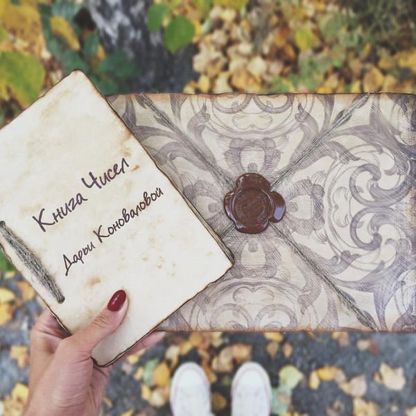 Мастерская чисел. Значение числа 0. Мастерская чисел. Мастерская чисел. Мастерская чисел.