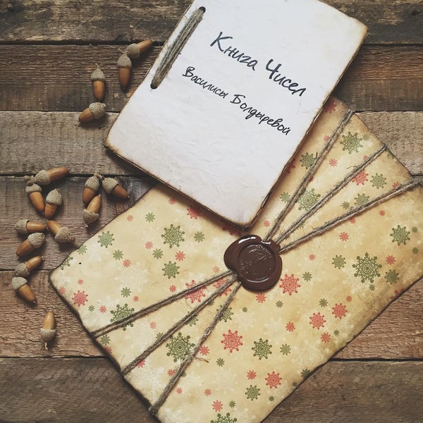 Мастерская чисел. Число 11 значение. Мастерская чисел. Мастерская чисел. Нумерология значение цифр.