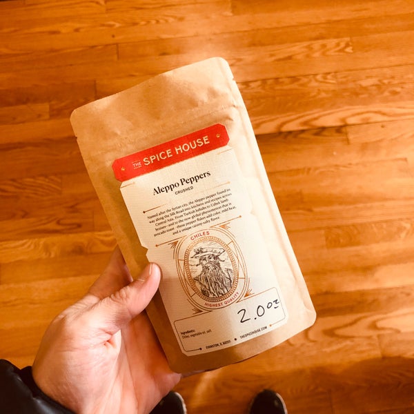 The Spice House Gourmet Store in Evanston