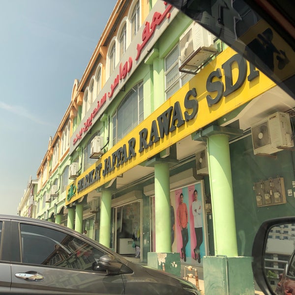 Mph Bookstore Sdn Bhd / 2015  SMO Bookstores Presint 8, Putrajaya