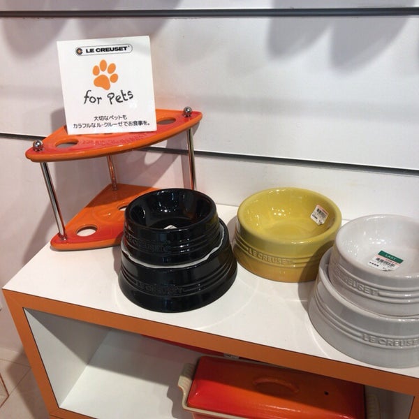 Photos At Le Creuset 神戸三田プレミアムアウトレット 北区 0 Tips