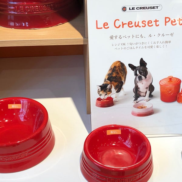 Photos At Le Creuset 神戸三田プレミアムアウトレット 北区 0 Tips