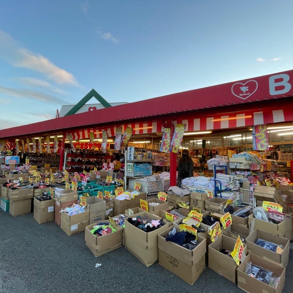 タチブキ 市役所前店 Tienda Miscelanea