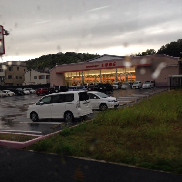 しまむら 桃山店 京都市 京都府