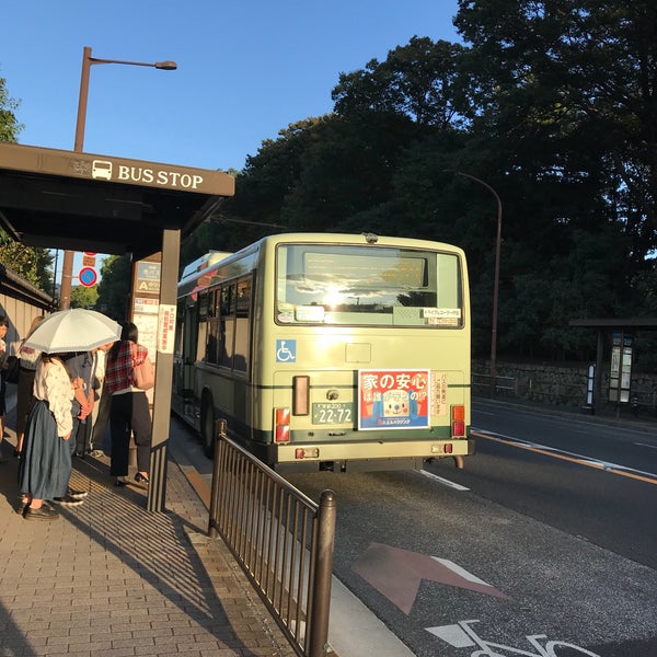 Fotos En 烏丸今出川 地下鉄今出川駅 バス停 614 Visitantes Fotos En 烏丸今出川 地下鉄今出川駅 バス停 614 Visitantes