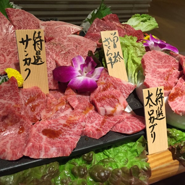 Photos At 焼肉レストランひまわり 三田大原店 q Joint In 三田市 Photos At 焼肉レストランひまわり 三田大原店 q Joint In 三田市