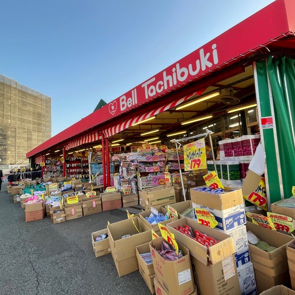 Fotos En タチブキ 市役所前店 Tienda Miscelanea