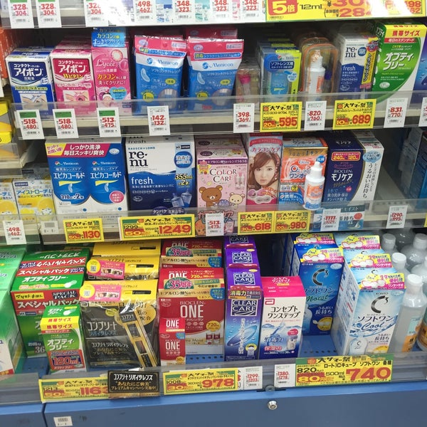 Photos At マツモトキヨシ 三宮駅前店 Drugstore In 中央区