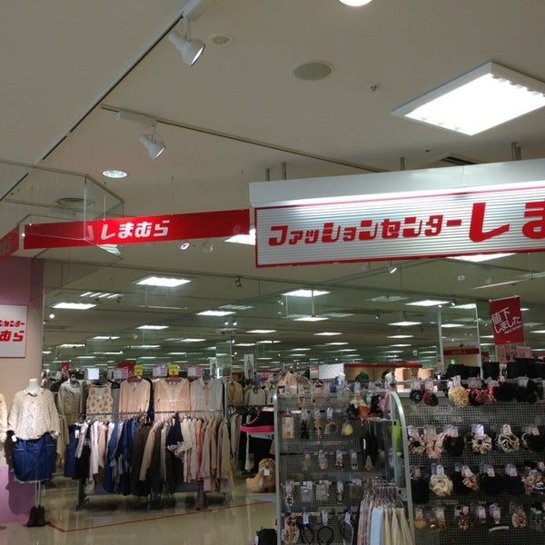 しまむら キッピーモール店 Tienda De Ropa