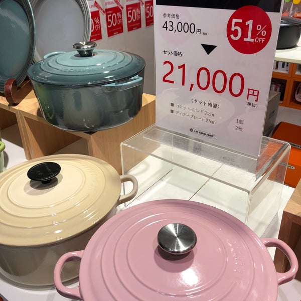 Photos At Le Creuset 神戸三田プレミアムアウトレット 北区 0 Tips Photos At Le Creuset 神戸三田プレミアムアウトレット 北区 0 Tips