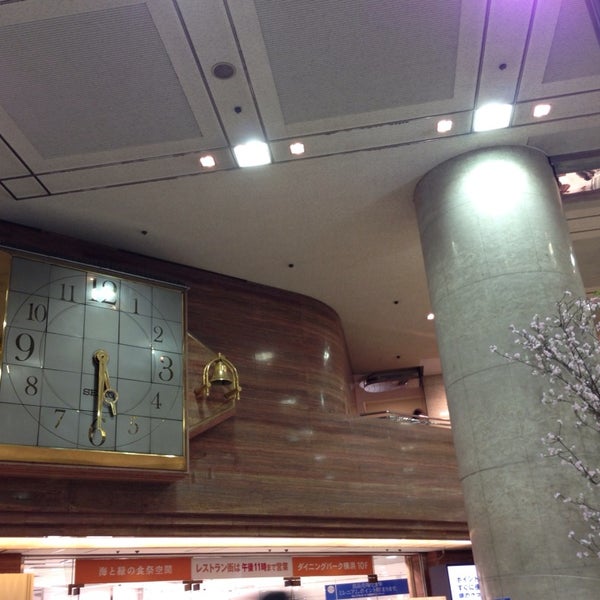 Fotos En そごう横浜店 からくり時計台前 西区 52 Visitantes