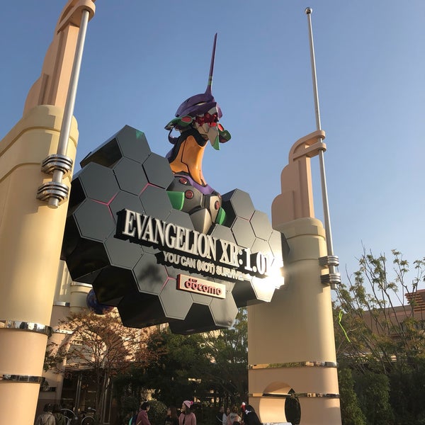 Photos At エヴァンゲリオン Xrライド Theme Park Ride Attraction In 大阪市 Photos At エヴァンゲリオン Xrライド Theme Park Ride Attraction In 大阪市
