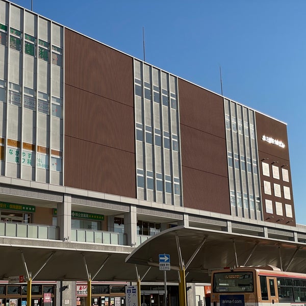 Photos At Jr三田駅nkビル Building In 三田市