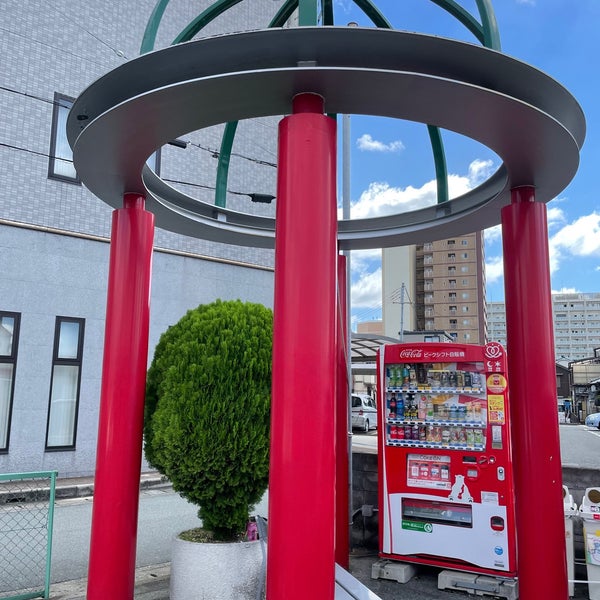 タチブキのベル 三田市 兵庫県