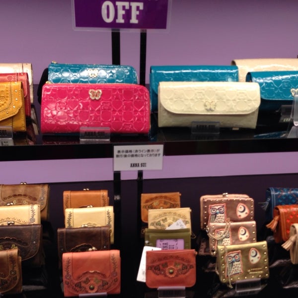 Anna Sui Mini 神戸三田アウトレット 北区 0個のtips