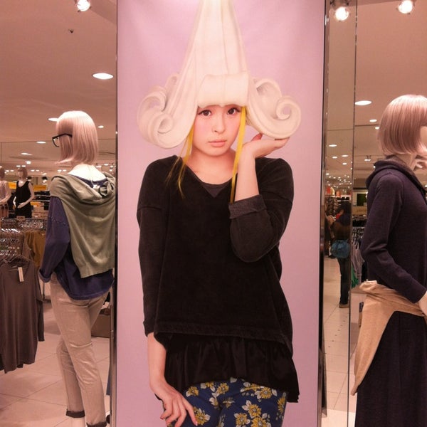 Fotos En Gu 多摩市 1 Tip De 253 Visitantes