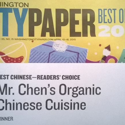 We just won Washington City Paper 2015 Readers' Choice Best Chinese! Stop in and try the local favorite.