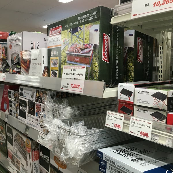 ジョイフル山新 小名浜店 いわき市 福島県 Da Fotograflar ジョイフル山新 小名浜店 いわき市 福島県 Da Fotograflar