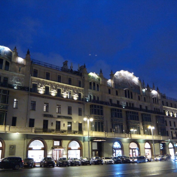 Самара, ул. Приставы кировского района номер телефона. Осп кировского района самара. Город самара проезд театральный. Театральный проезд самара.