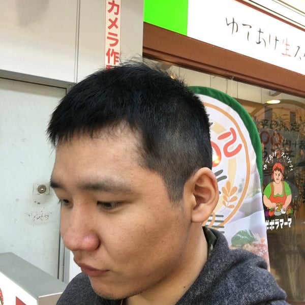 Photos At Qbハウス Salon Barbershop In 入間市 Photos At Qbハウス Salon Barbershop In 入間市