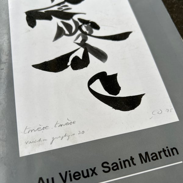 1/27/2024 tarihinde Raquel C.ziyaretçi tarafından Au Vieux Saint Martin'de çekilen fotoğraf