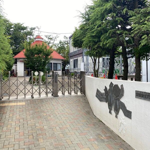 西鎌倉幼稚園 鎌倉の幼稚園