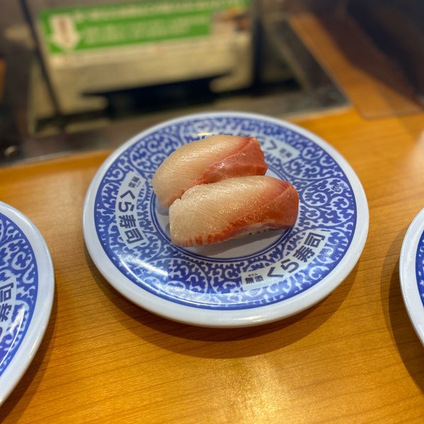 くら寿司 茅ヶ崎 茅ヶ崎市 神奈川県