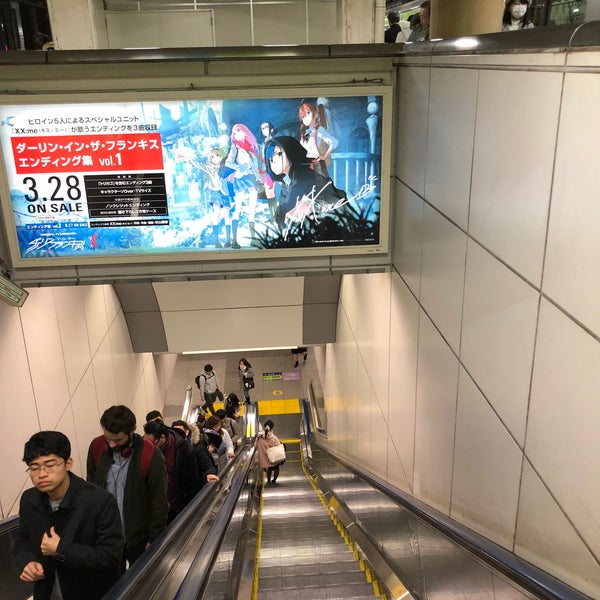 Das Foto wurde bei Bahnhof Akihabara von Azel V. am 3/3/2018 aufgenommen