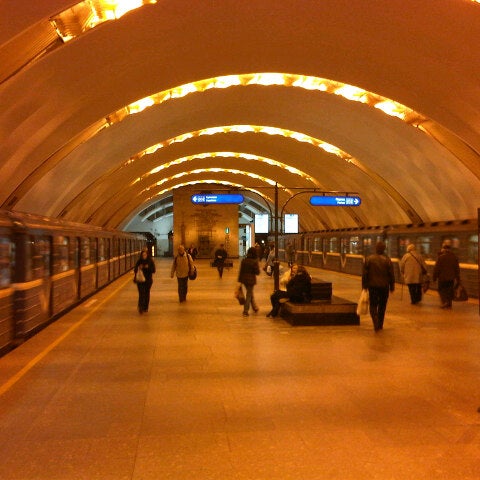 Метро удельная