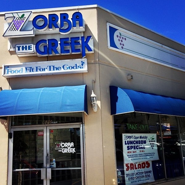 Zorba the Greek (Now Closed) Greek Restaurant in Hicksville