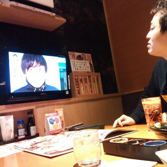 魚民 高幡不動駅前店 日野 高幡1000 2 Da Fotograflar