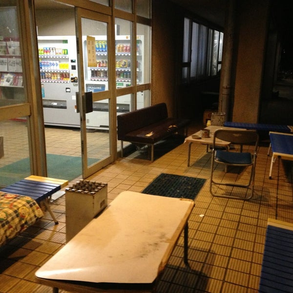 筑波大学 文化系サークル会館 喫煙所 College Quad