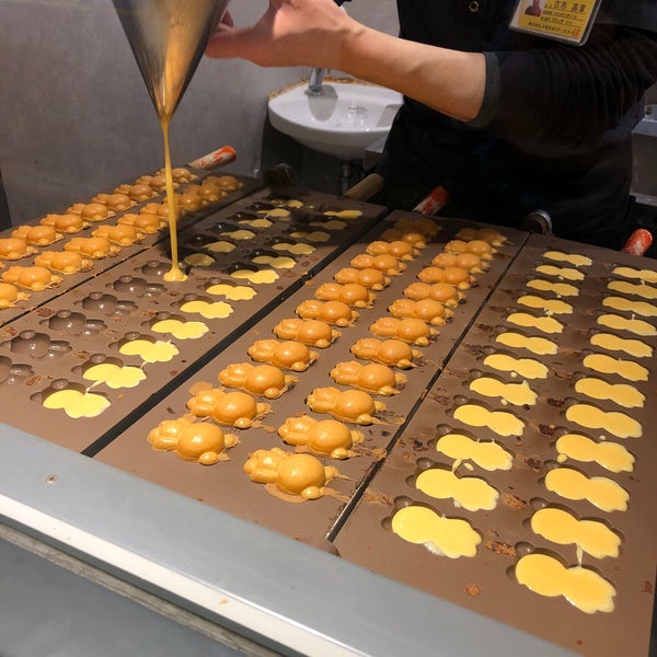 Photos At 花神楽 パンダ焼き Dessert Shop In 上野