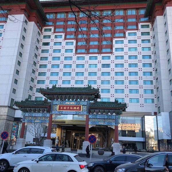 รูปภาพถ่ายที่ The Peninsula Beijing โดย N เมื่อ 12/20/2017