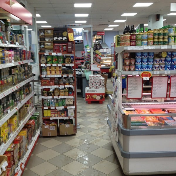 Истра Московская Магазины