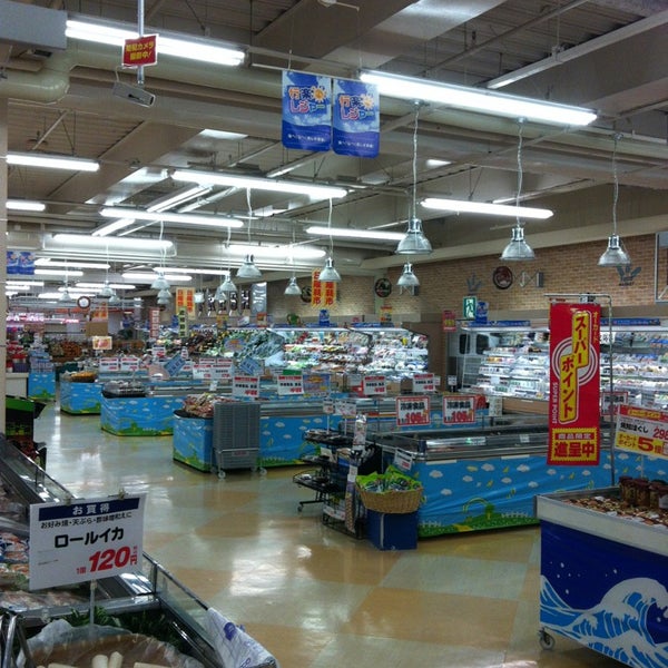 ユニチカオークタウン貝塚 Centro Comercial ユニチカオークタウン貝塚 Centro Comercial