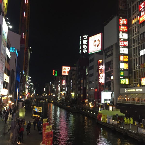 Photos At とんぼりリバークルーズ Tombori River Cruise 道頓堀 5 Tips